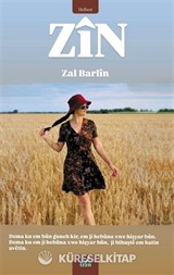 Zin