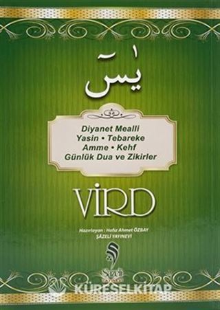 Vird