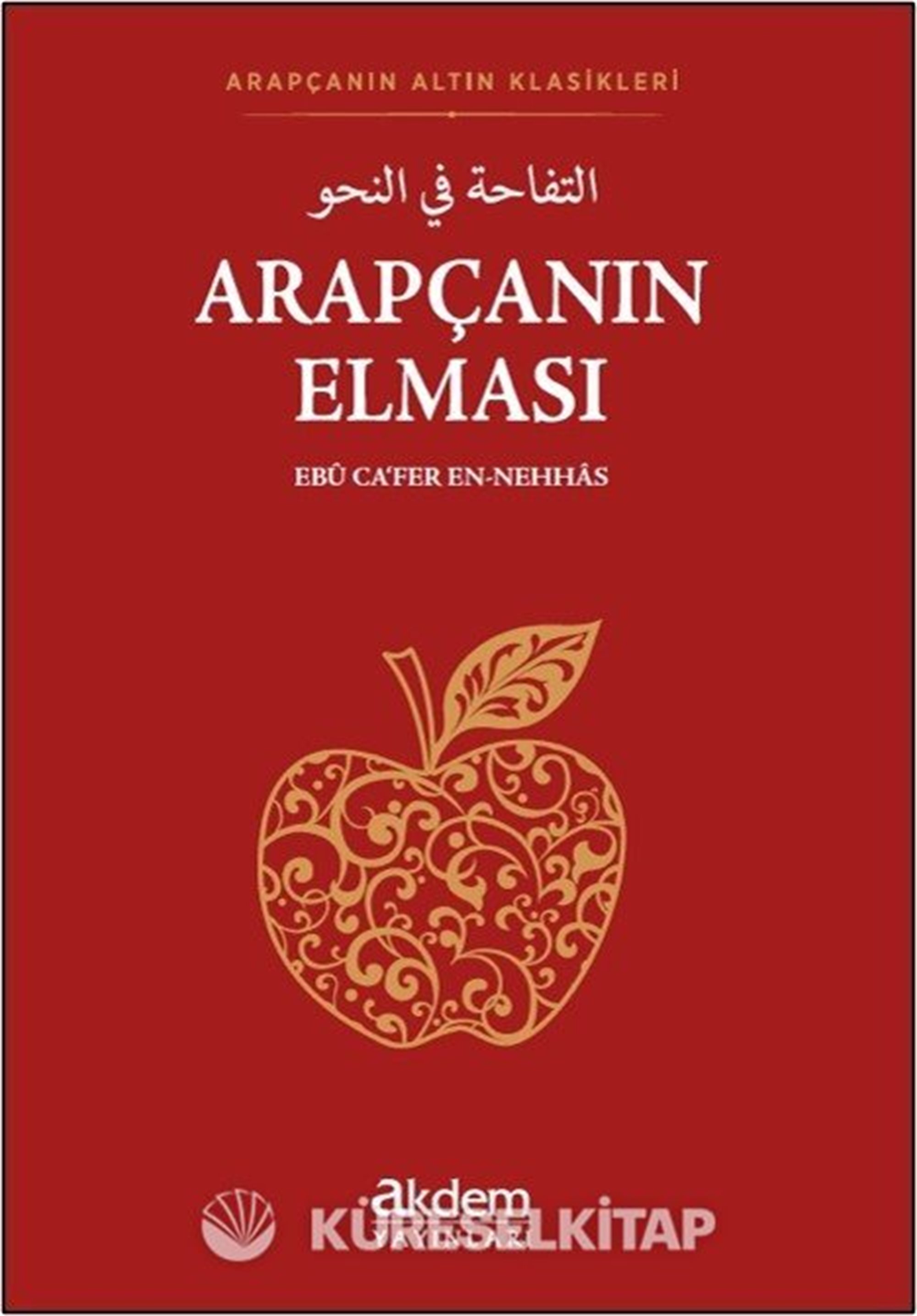 Arapçanın Elması