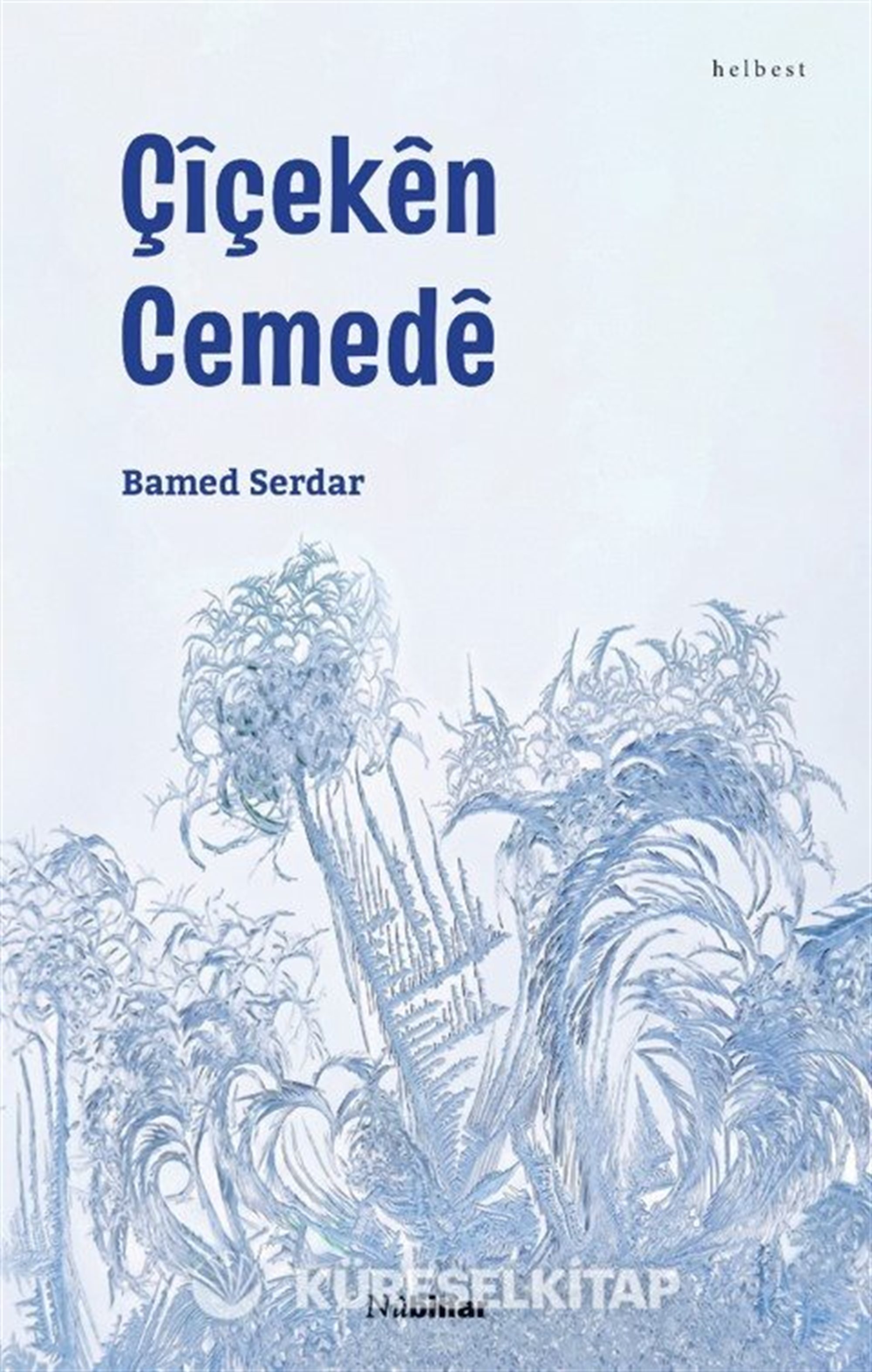Çiçeken Cemede