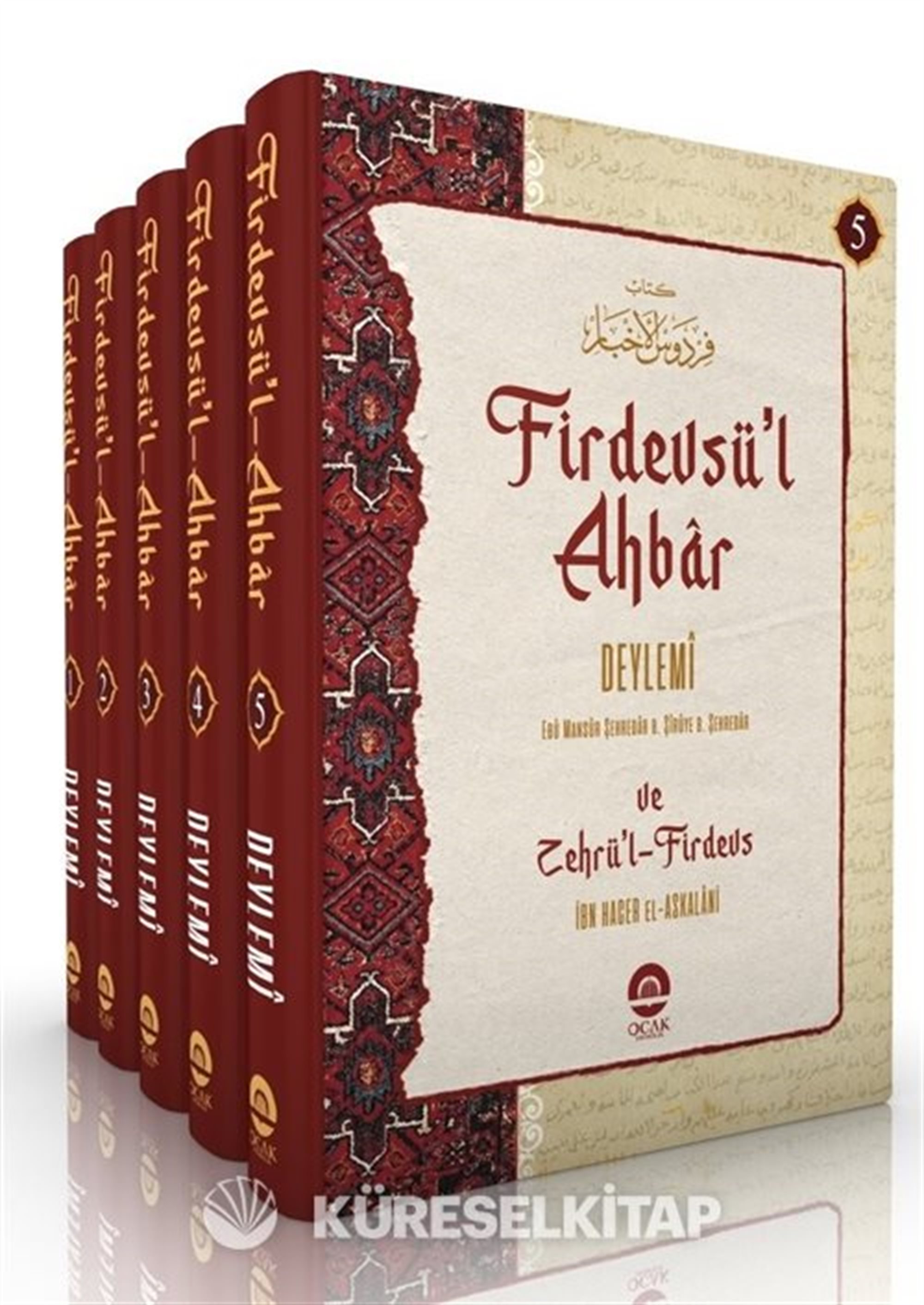Firdevsul-Ahbar (5 Cilt Takım)