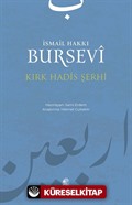 Kırk Hadis Şerhi