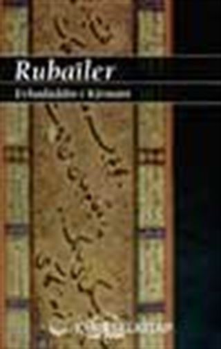 Rubailer