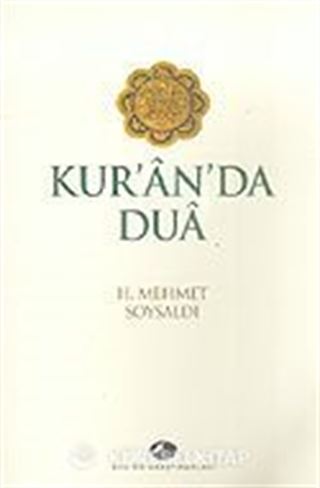 Kur'an'da Dua