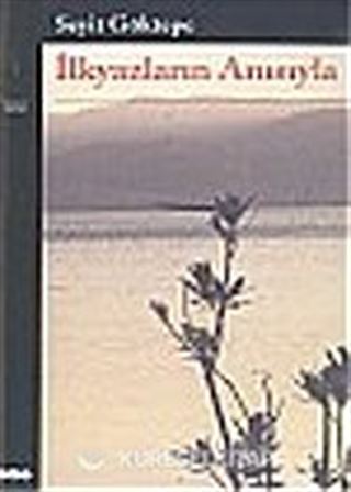 İlkyazların Anısıyla