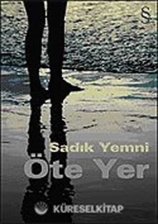 Öte Yer