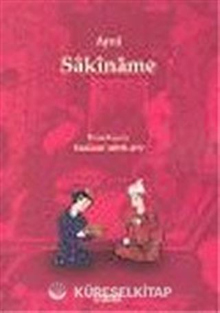 Sakiname