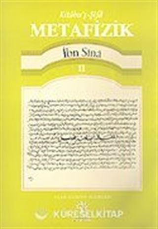 İbn Sina: Kitabu'ş-Şifa Metafizik 2