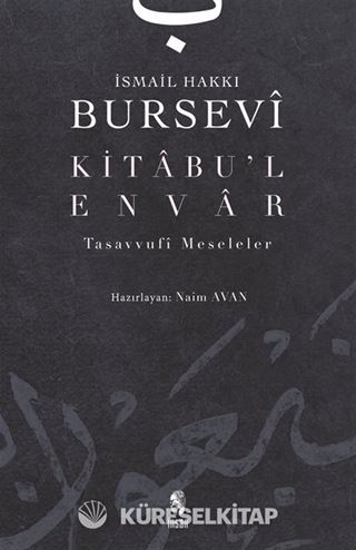 Kitabu'l-Envar
