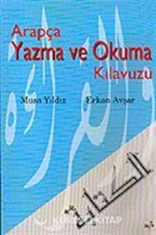Arapça Yazma ve Okuma Kılavuzu