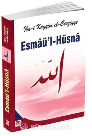 Esmaü'l-Hüsna (Cevziyye)