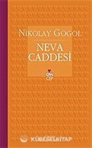 Neva Caddesi (Can Cep)