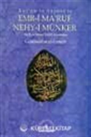 Emr-i Ma'ruf Nehy-i Münker