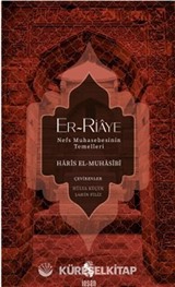 Er-Riaye/Nefs Muhasebesinin Temelleri