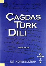Çağdaş Türk Dili