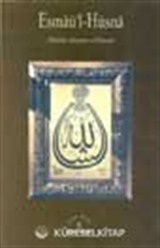 Esmaü'l -Hüsna