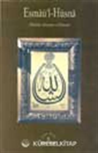 Esmaü'l -Hüsna