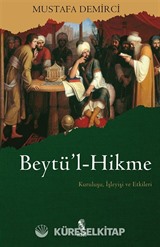 Beytü'l-Hikme