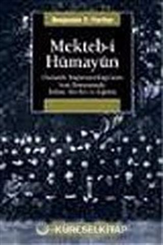 Mekteb-i Hümayun