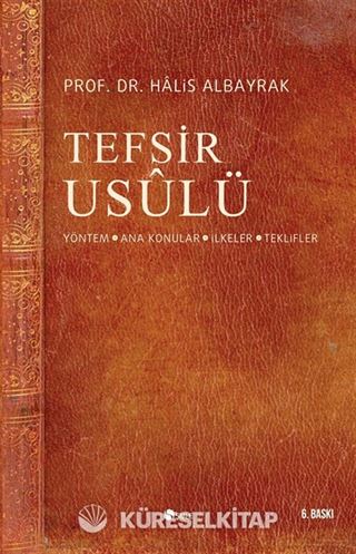 Tefsir Usulü