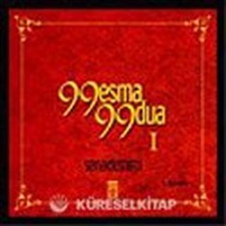 99 Esma 99 Dua 1
