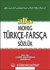 Moheg/Türkçe-Farsça Sözlük