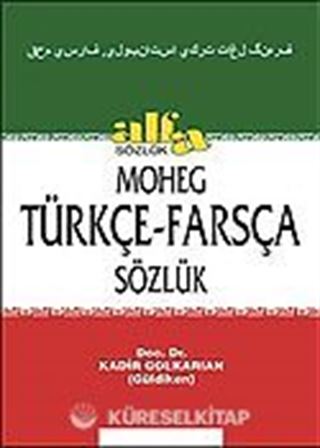 Moheg/Türkçe-Farsça Sözlük