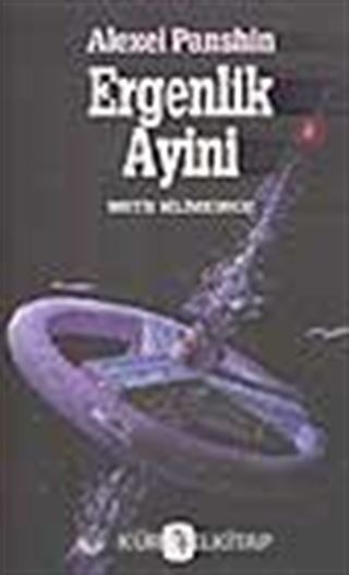 Ergenlik Ayini