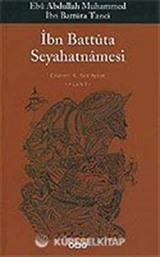 İbn Battuta Seyahatnamesi (tek kitap)