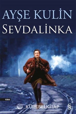 Sevdalinka