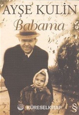 Babama