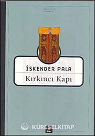 Kırkıncı Kapı