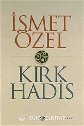 Kırk Hadis