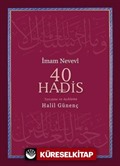 40 Hadis (Tercüme ve Açıklama)