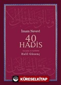 40 Hadis (Tercüme ve Açıklama)