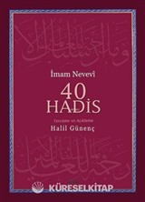 40 Hadis (Tercüme ve Açıklama)