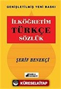 İlköğretim Türkçe Sözlük