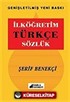 İlköğretim Türkçe Sözlük