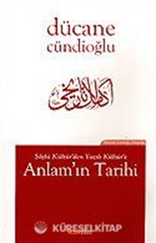 Anlam'ın Tarihi