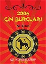 2006 Çin Burçları