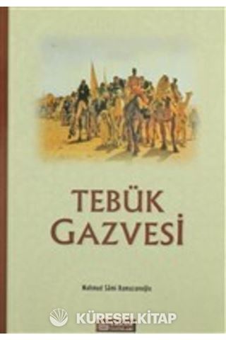 Tebük Gazvesi