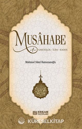 Musahabe 1
