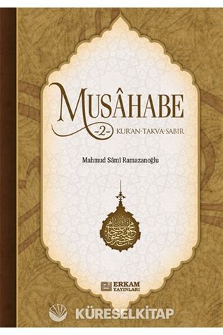 Musahabe 2