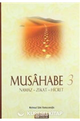 Musahabe 3
