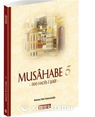 Musahabe 5