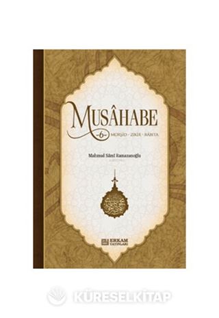 Musahabe 6