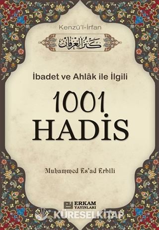 1001 Hadis-Kenzül İrfan