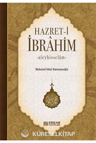 Hz. İbrahim