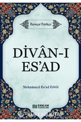 Divan-ı Esad