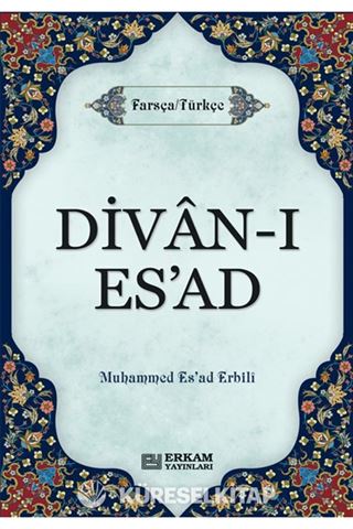Divan-ı Esad
